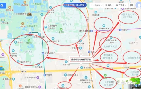 北京科技大学地理位置图片