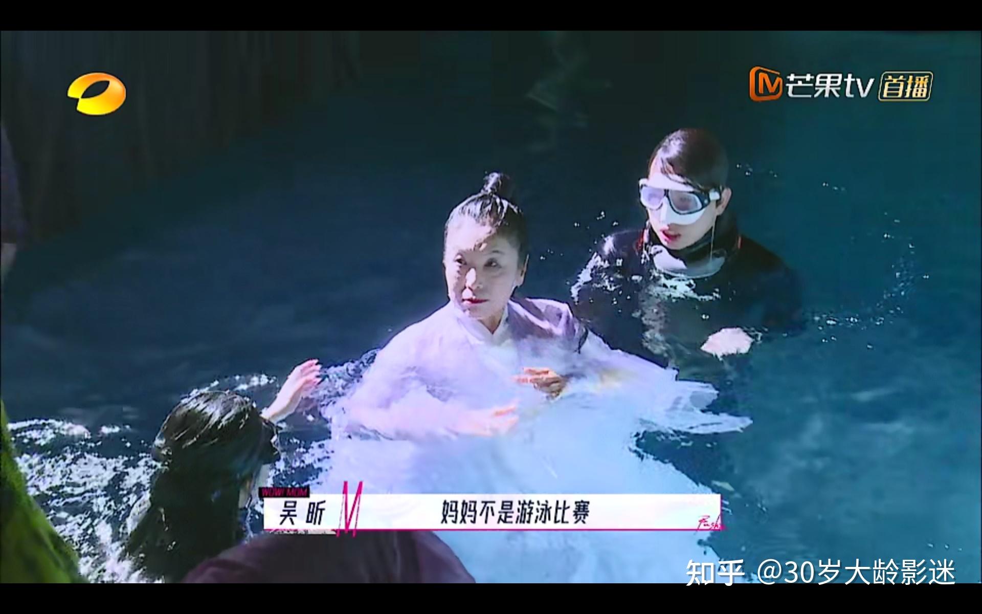 吴昕妈妈居然是个喜剧人