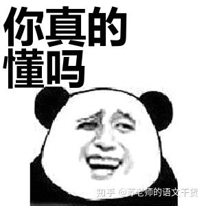 v2-8864b46d029e0cb9dc6cde10bf3010be_b.jpg