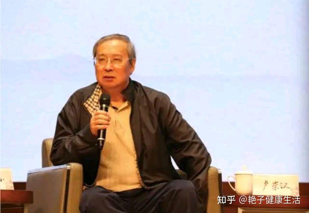 "火神派"名医卢崇汉,治疗危重急症独树一帜,入选中医名人录 - 知乎