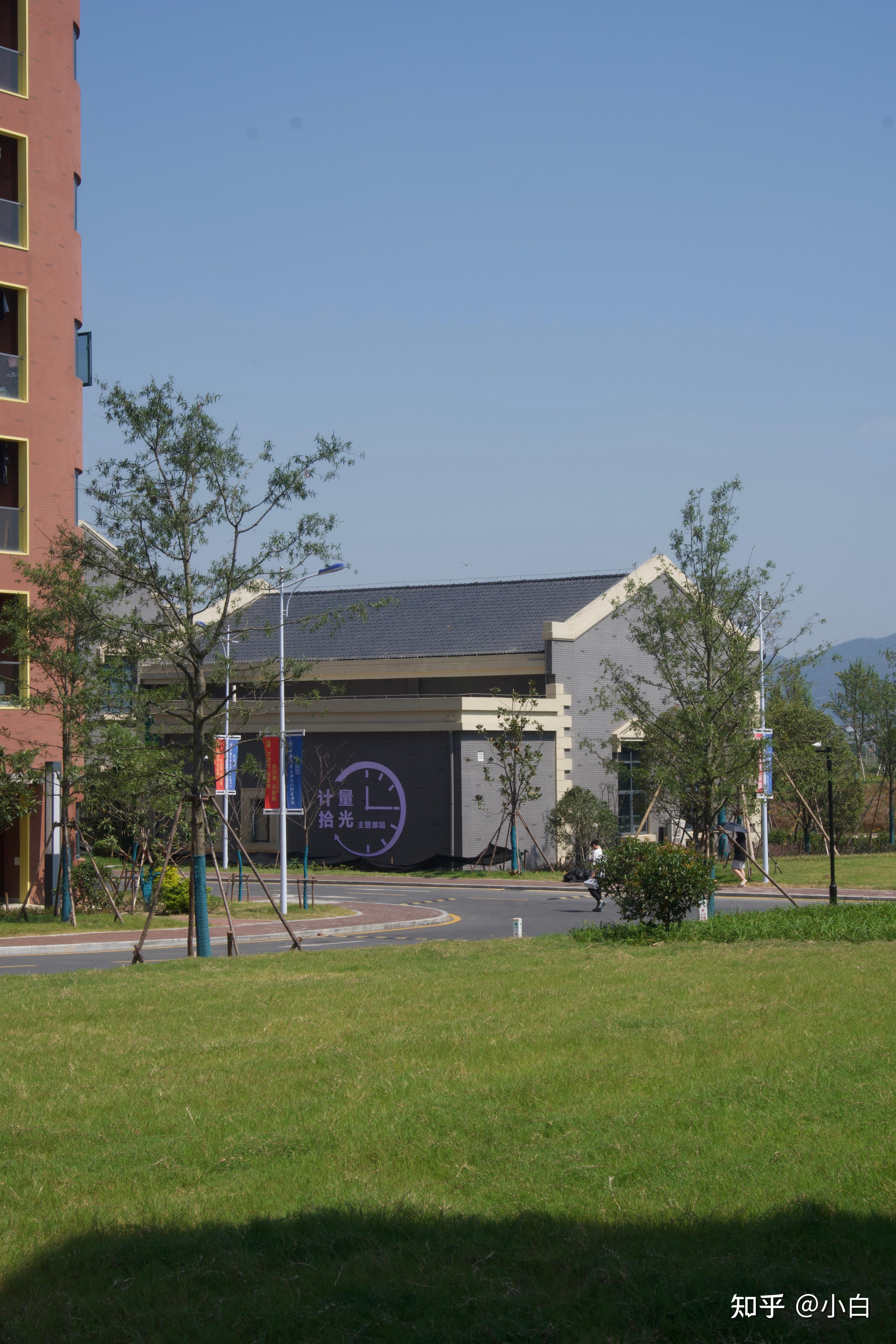 中国计量大学现代科技学院校园概况