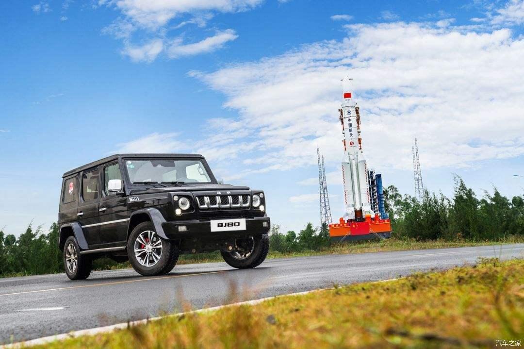 情不知所起 汽车与火箭居然惺惺相惜了