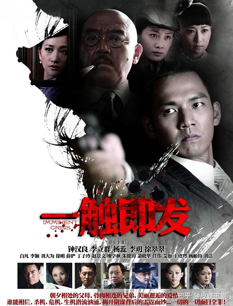 从伪装着开始