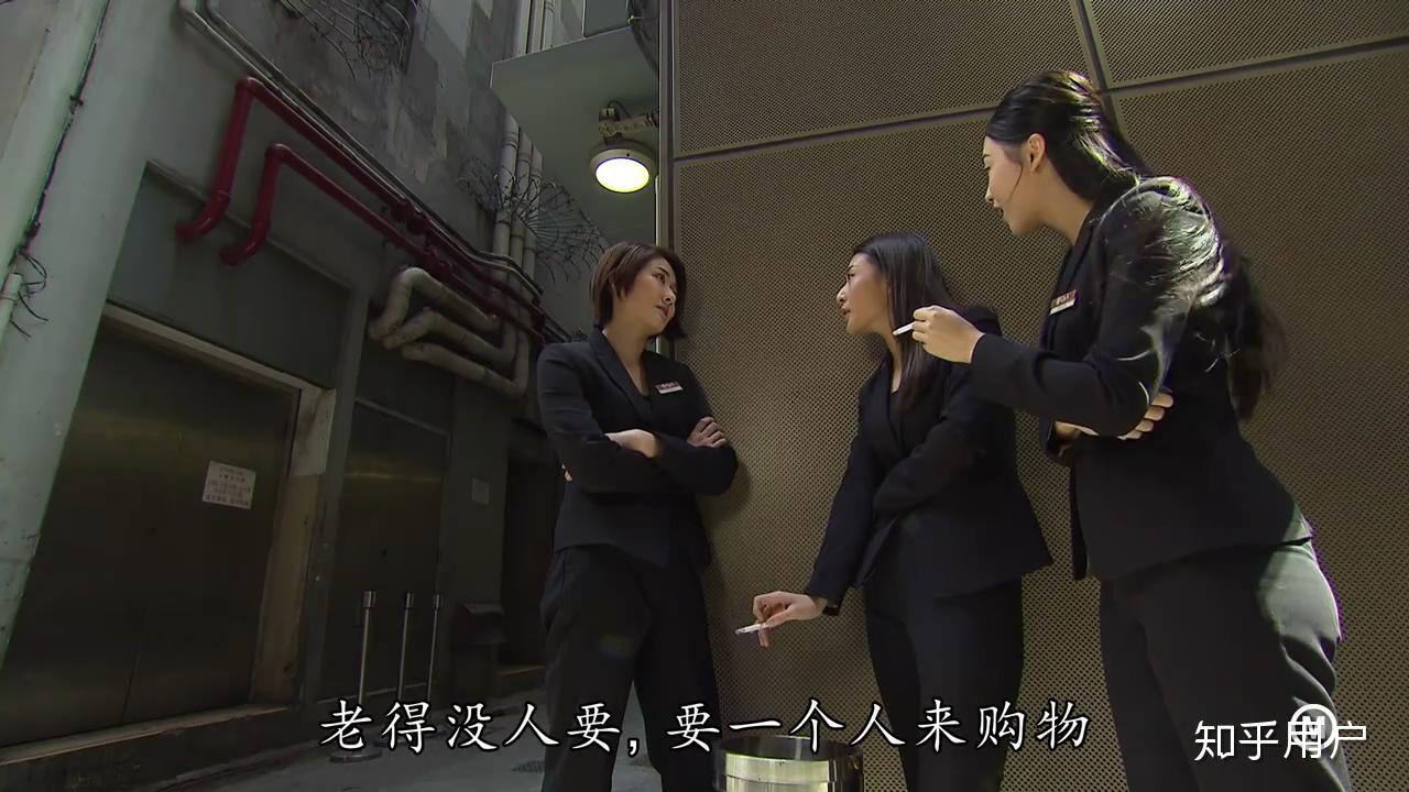 如何评价港剧《金宵大厦》? - 知乎