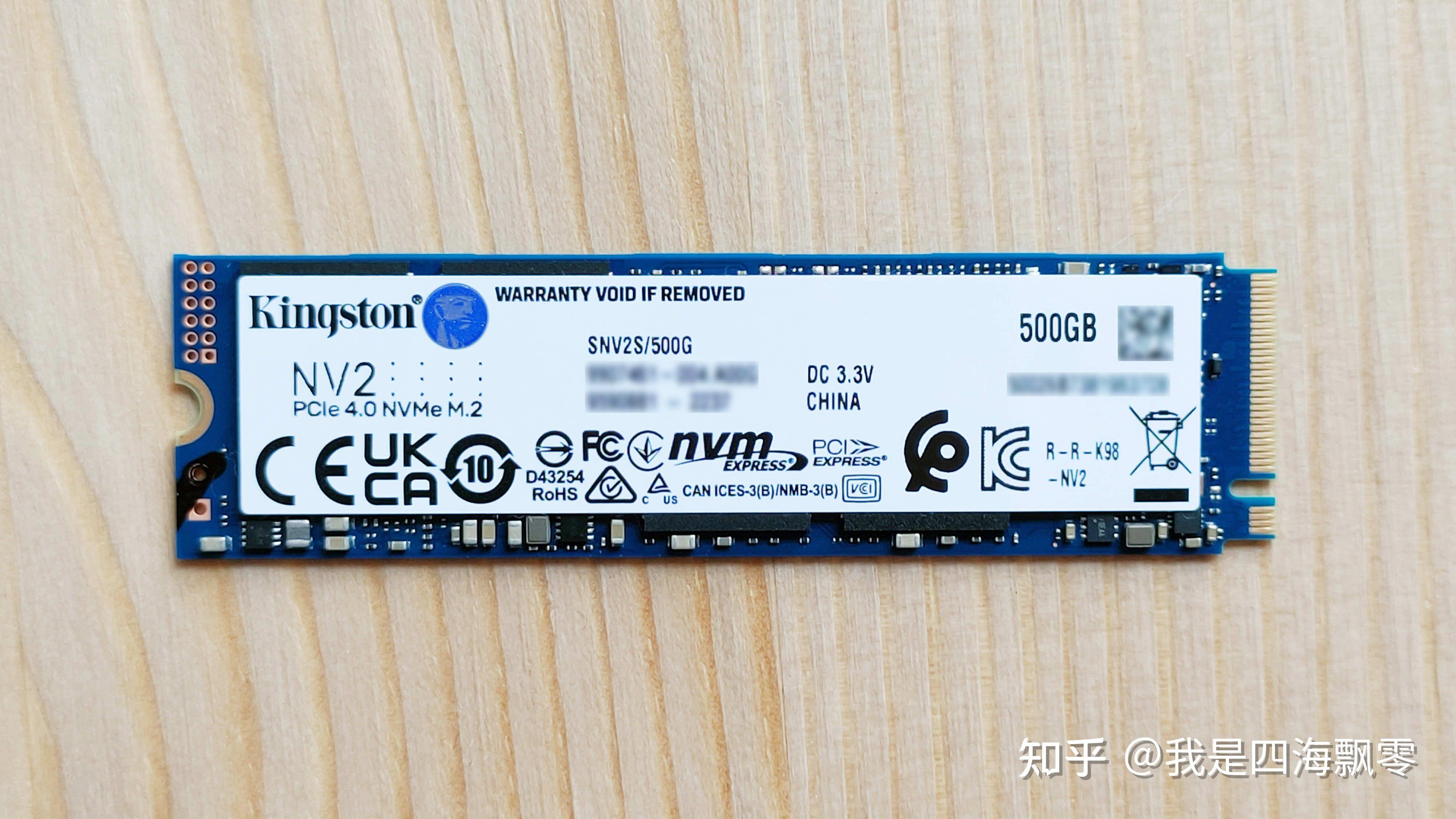  b760 argb 