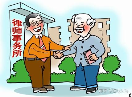 老百姓沒錢能打官司嗎這些法律技巧一定要收藏