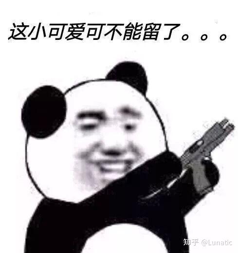大头沙雕文案,大头沙雕文案怎么写