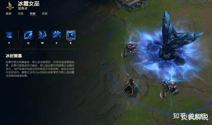 英雄联盟里哪些英雄的技能可以躲避死歌的大招