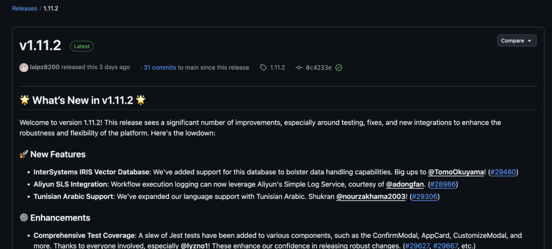 Dify v1.11.2 发布：2025 收官之作 —— 稳中求进，致敬 AI 工程化的一年 - 知乎