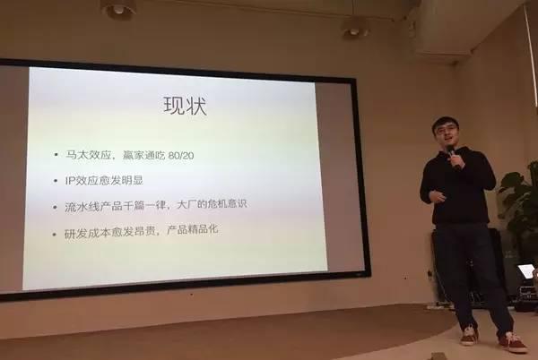 莉莉丝张昊手游寒冬下的生存法则