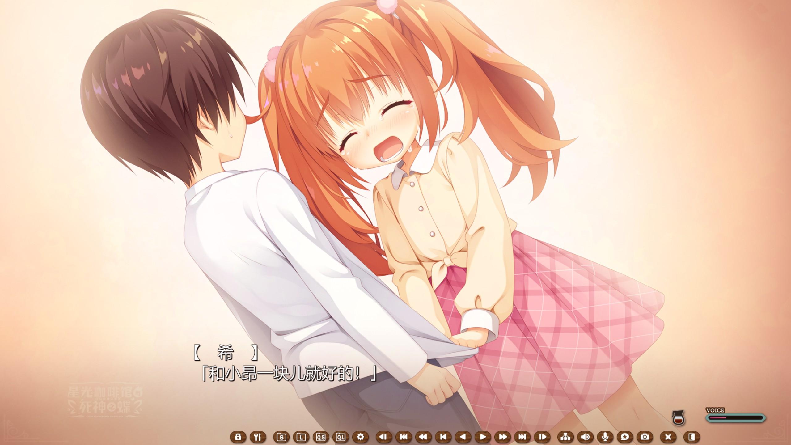 珠玉在前掩其光芒简评柚子社新作星光咖啡馆与死神之蝶