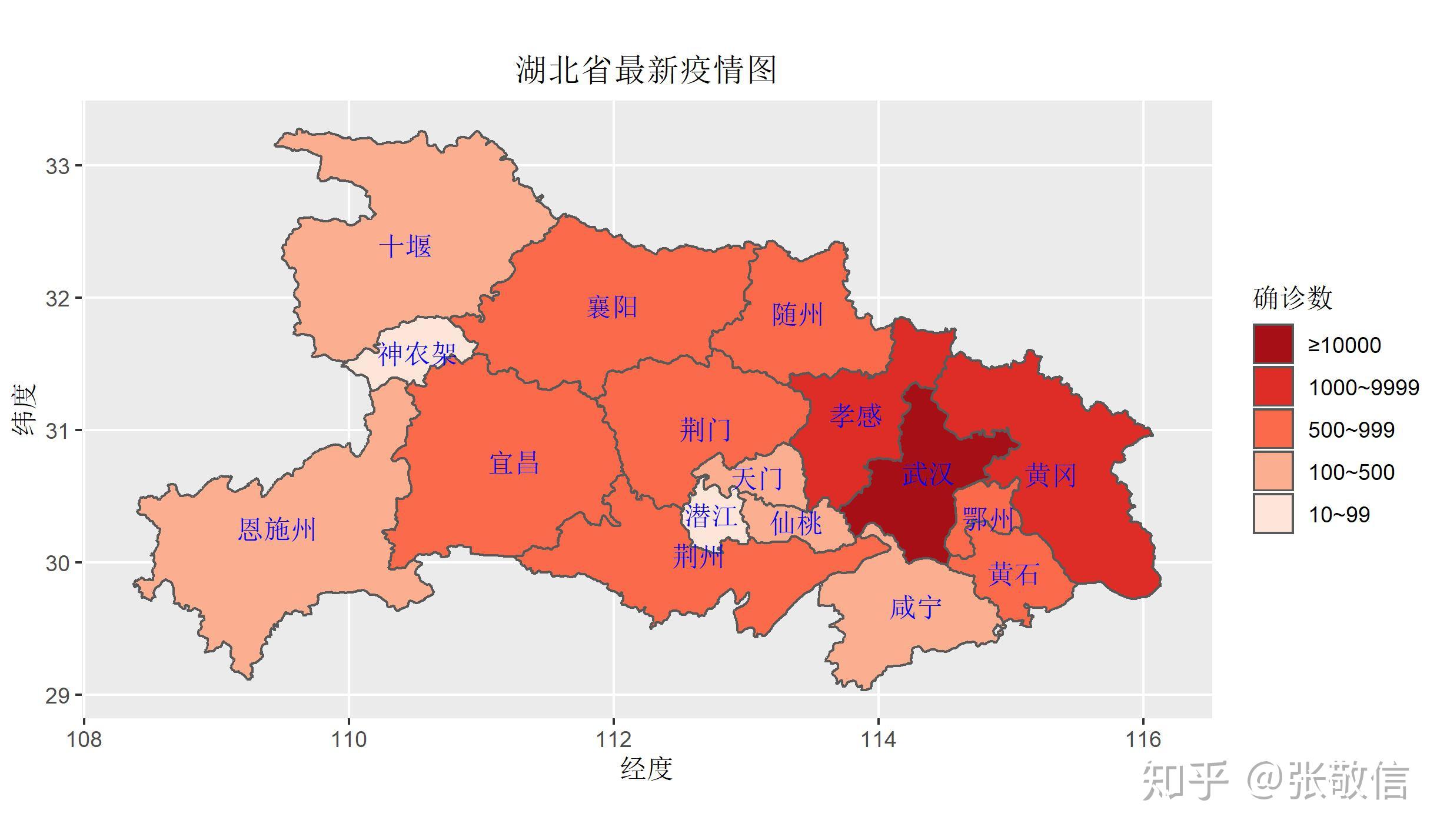 r语言武汉疫情数据的地理可视化