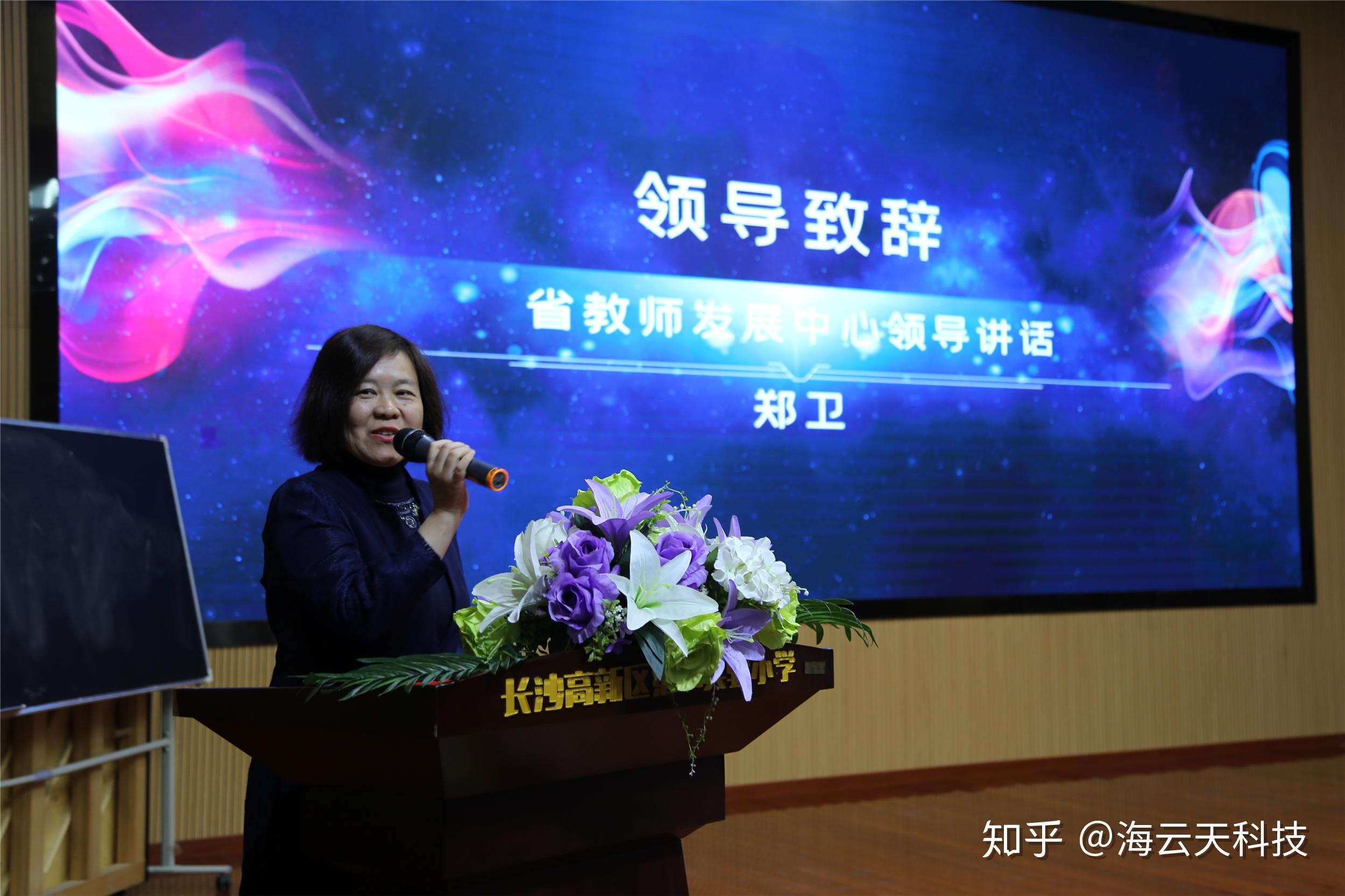 工作坊坊主,湖南一师一附小董玲,坊辅导员,天心区曙光小学校长徐蓉