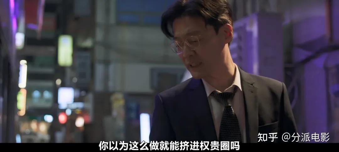 《权欲之巅》两集冲上豆瓣8.2！这部新剧杀疯了