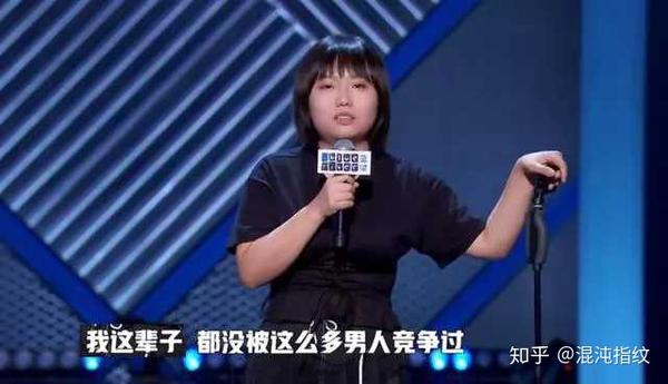 导演李雪和王鸥_导演李雪 王鸥_王建国李雪琴