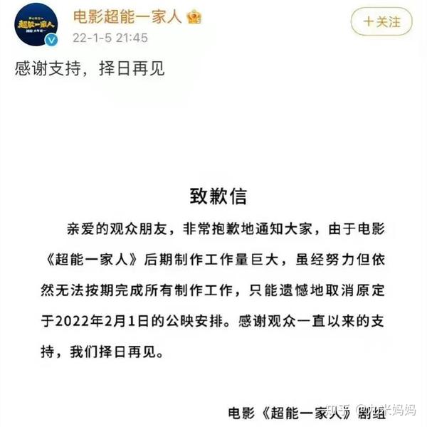 欢乐喜剧人 欢乐总动员_欢乐喜剧人7_欢乐喜剧人6人小品台词