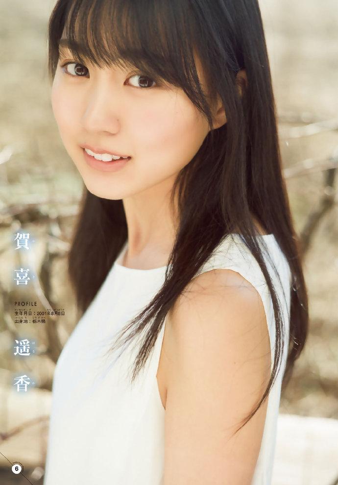 远藤樱贺喜遥香筒井彩芽