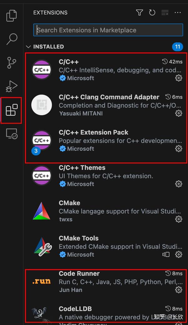 Mac VSCode C 