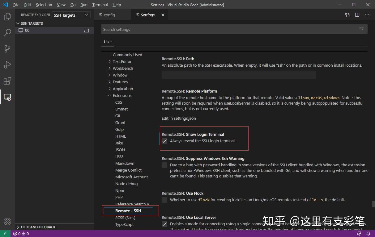 (转)「效率」使用VScode连接远程服务器进行开发 (转)「效率」使用VScode连接远程服务器进行开发
