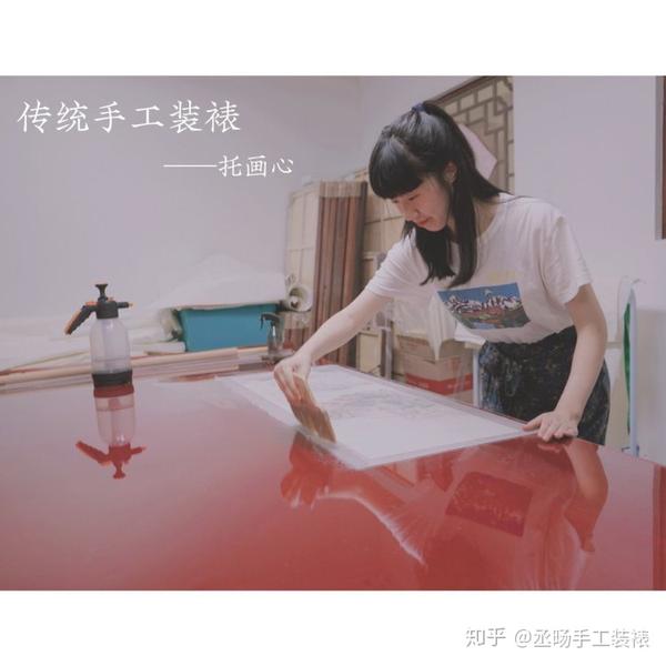 装潢是一门艺术,尤其是给书画装潢,那就更高级了…… - 知乎