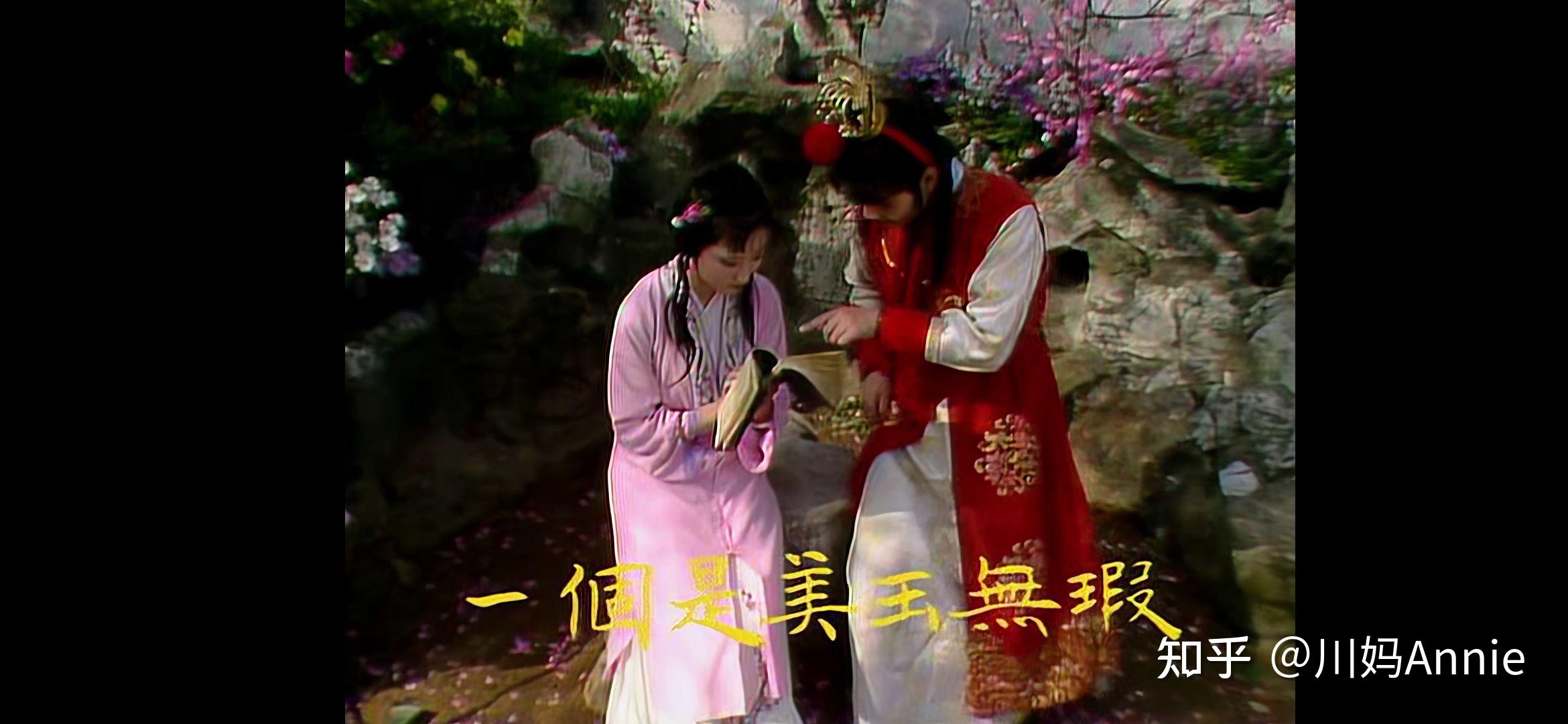 红楼梦赏析(十):听曲文宝玉悟禅机
