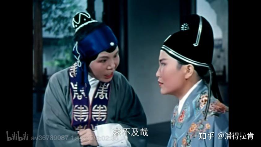 碧玉簪电影1962图片