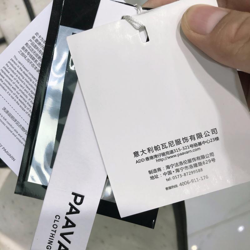 帕瓦尼2020冬装双面羊绒大衣品牌折扣女装双面呢纯手工羊绒缝制尾货