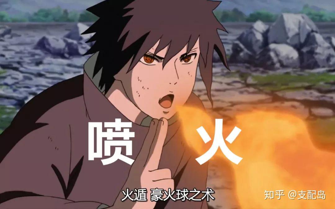 揭秘摇滚圈第一网红喷火