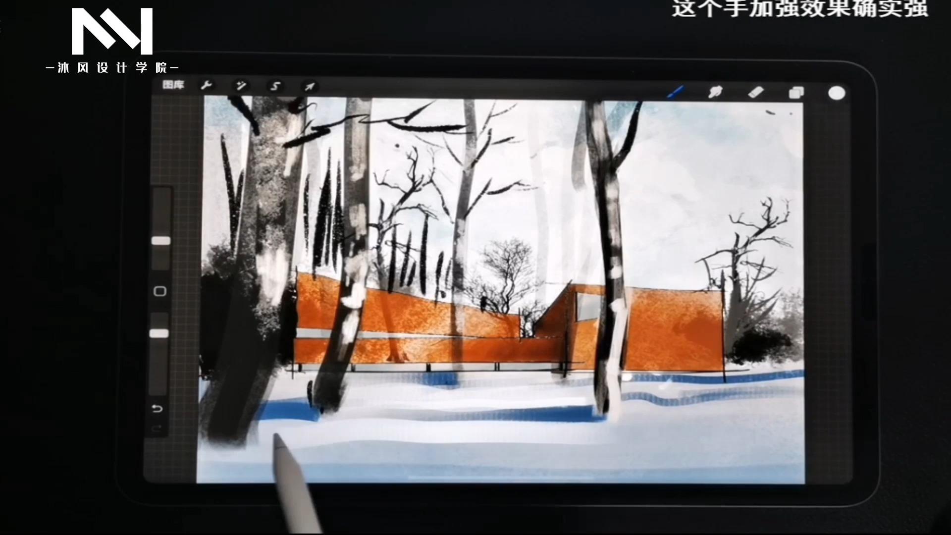 【procreate手绘教程】室内彩平图手绘画法，彩平面构图 - 知乎