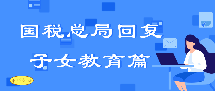 v2-8895d090a5da5dc8763f70d6129a4348_1440w.jpg?source=172ae18b