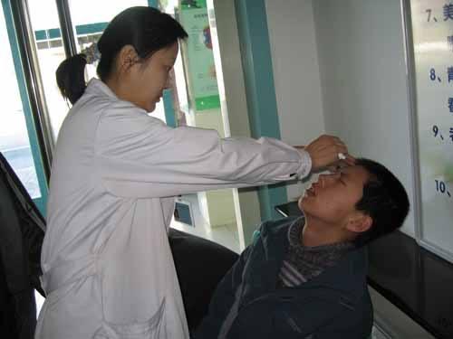 什么是雾视验光 v2-8895de725ad023c69bbc1a51505663de_r.jpg