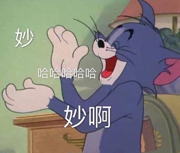 生病输液文案沙雕搞笑,生病输液文案沙雕搞笑图片