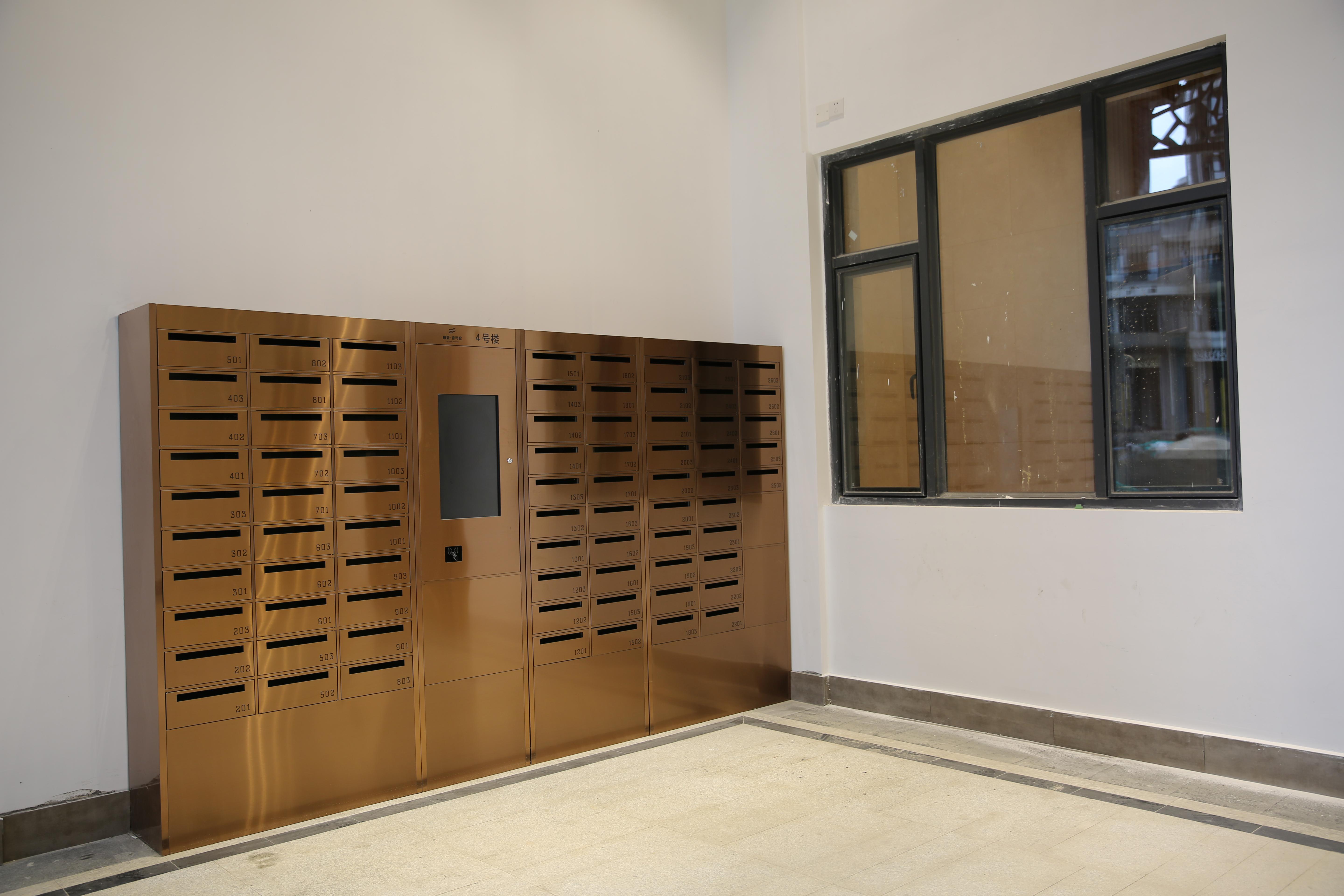 小区智能信包箱主要创新亮点