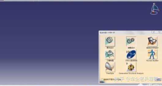 CATIA、UG、SolidWorks、Pro/E、CAD到底有什么区别,大学阶段应该学习哪一个软件 - 知乎