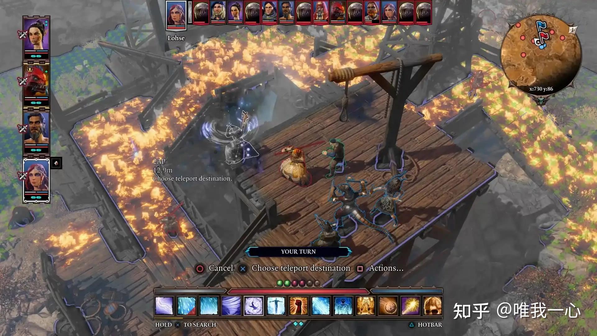 鸿篇巨制——推荐五十部我心中的神作游戏