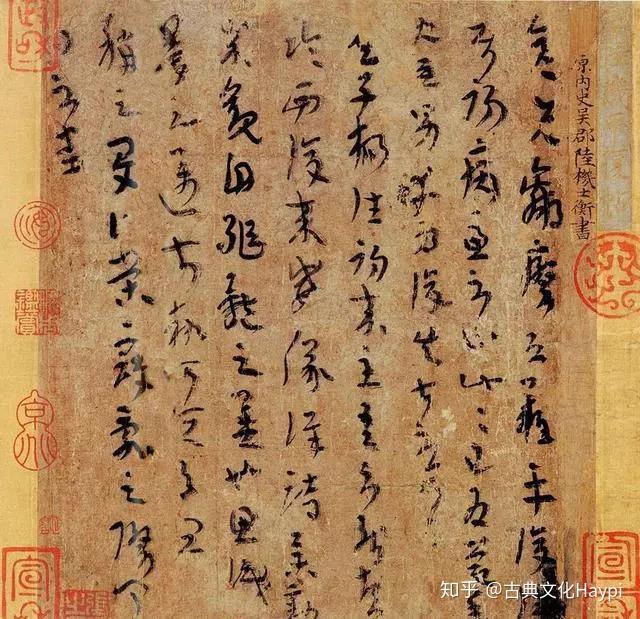 古人毛笔下的小情趣——书札集- 知乎
