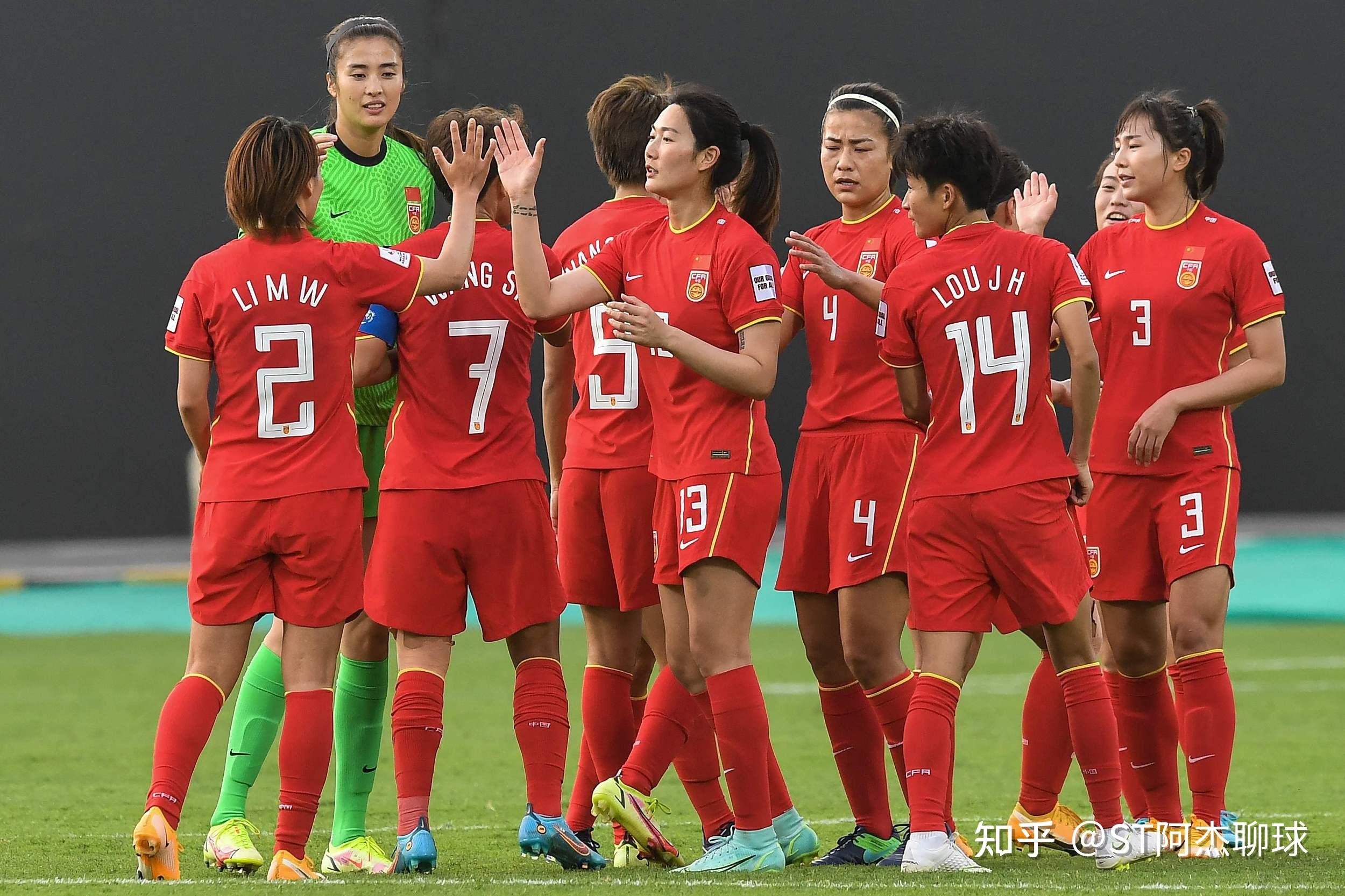 优享资讯 | 新闻8点见丨战平日本，中国女足夺得东亚杯亚军