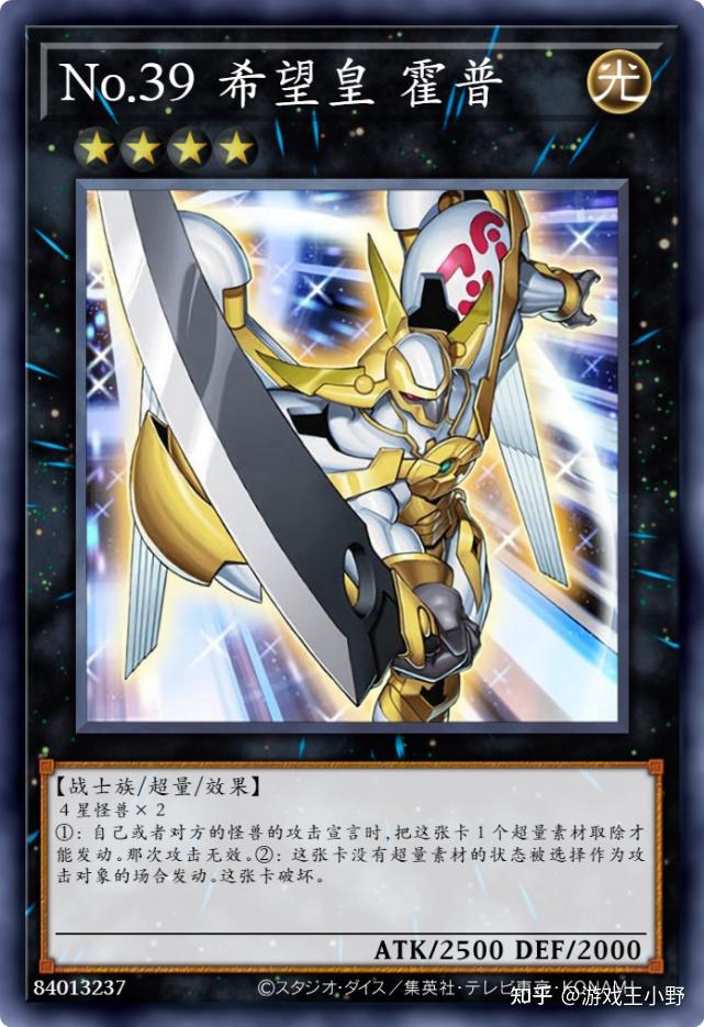 游戏王卡牌漫谈:死者苏生 - 知乎