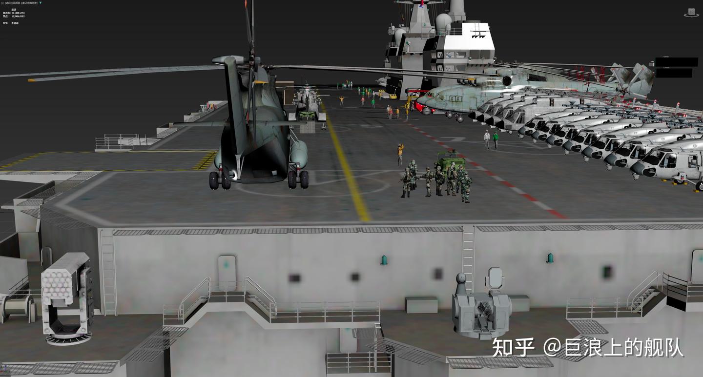 中国 076型 两栖攻击舰 - 知乎