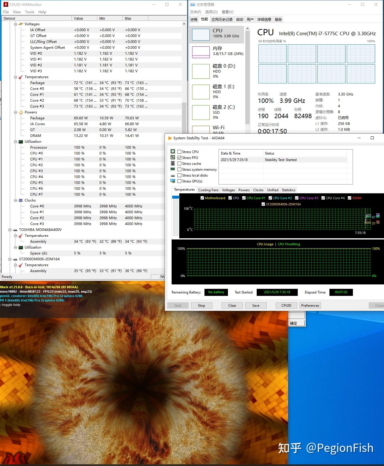 最强集显的昙花一现英特尔酷睿i75775c处理器全面评测