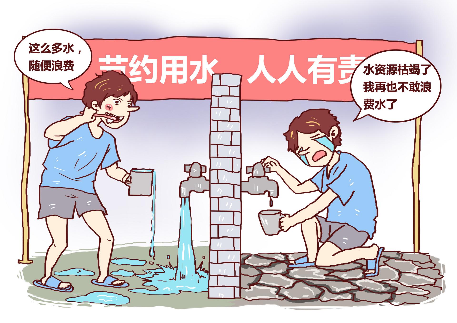 南水北调·饮水寻源|自然科学研学活动