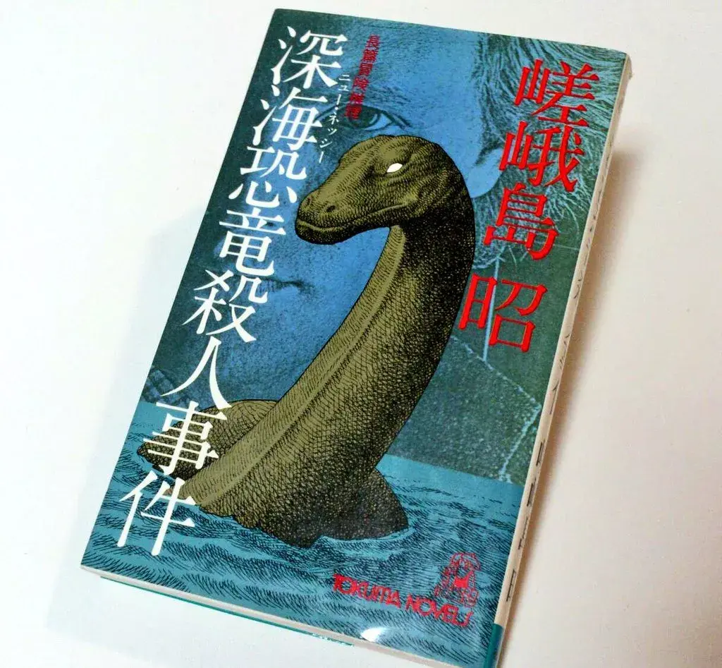 照片最清晰的未知生物,未解之谜真的无解吗?(ps导出什么最清晰)