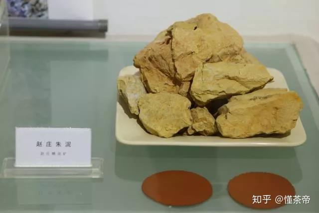 紫砂里的朱泥、小红泥、大红袍，有什么区别？ - 知乎
