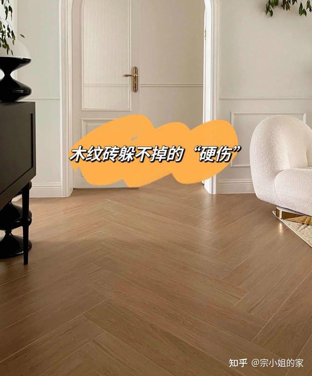 铺完木纹砖就后悔了？虽然有3大优势，但4大痛点是硬伤 - 知乎