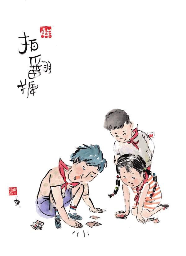 那些年玩過的遊戲