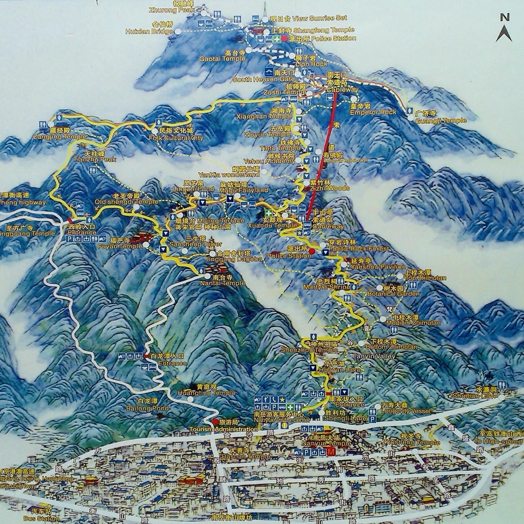 南岳衡山七十二峰图图片