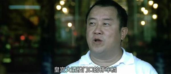 无间道 系列电影剧情梳理 1 全文共40篇 知乎