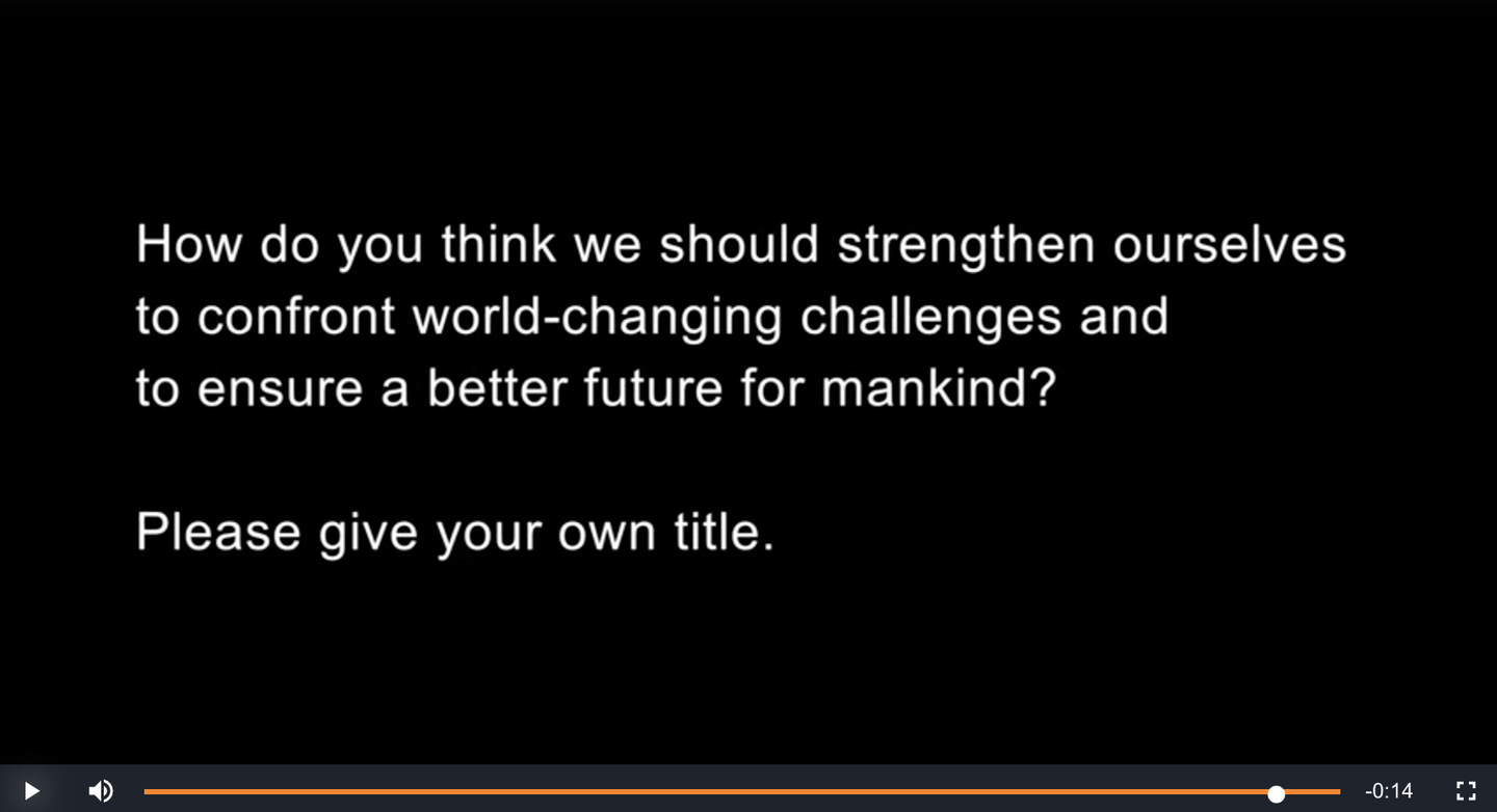 第一彈2020外研社國才杯大學生英語演講比賽challengetoall備賽指南i