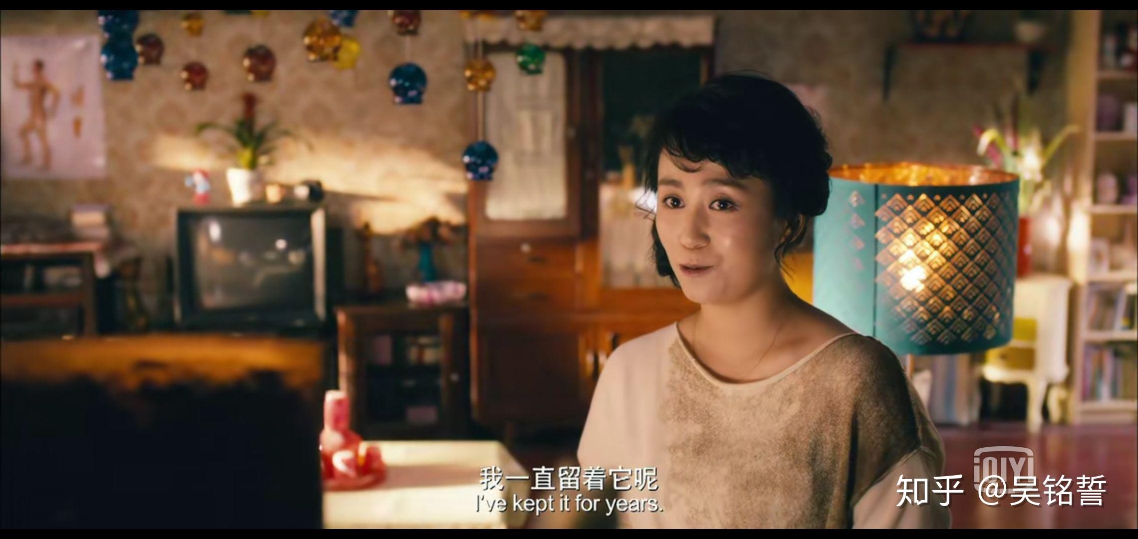 看夏洛特烦恼想问男人到底爱马冬梅还是秋雅这种类型