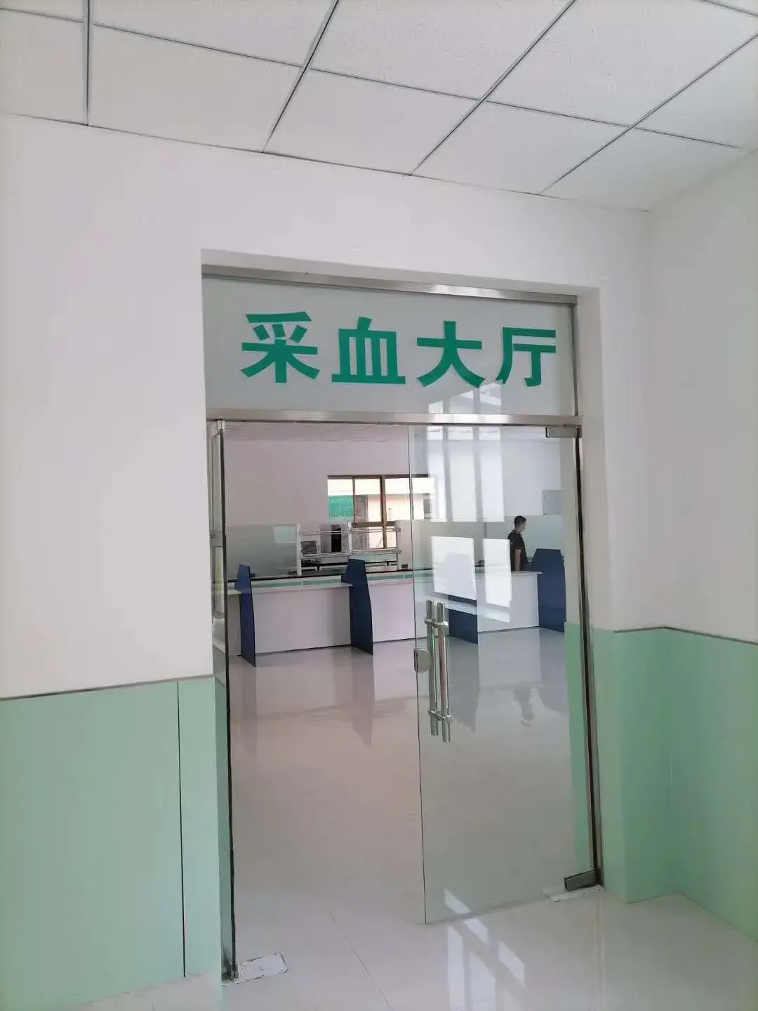孝义市人民医院图片